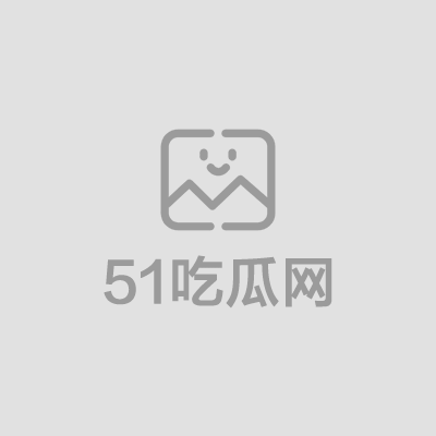屏幕截图 20250722 161250W800px